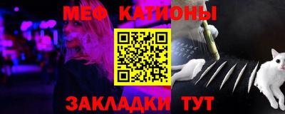 дживик Свободный