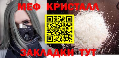 MDMA Premium VHQ Севастополь
