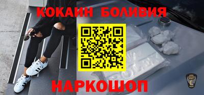 герыч Славгород