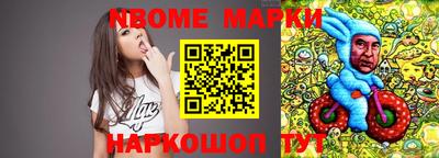 прущий лед Северобайкальск