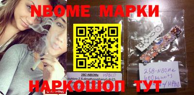 MDMA Premium VHQ Севастополь