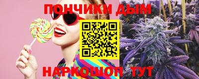герыч Славгород