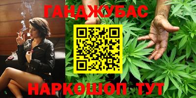 герыч Славгород