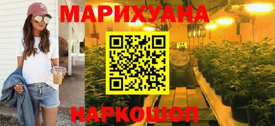 герыч Славгород
