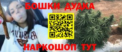 MDMA Premium VHQ Севастополь