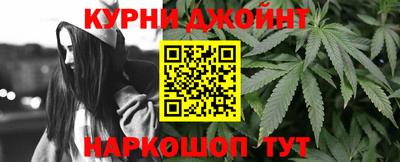 прущий лед Северобайкальск