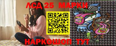 герыч Славгород