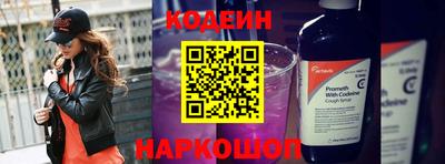 герыч Славгород