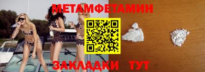 герыч Славгород