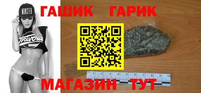 MDMA Premium VHQ Севастополь