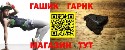 MDMA Premium VHQ Севастополь