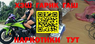 MDMA Premium VHQ Севастополь
