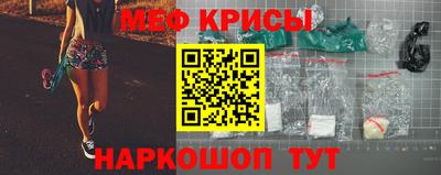 дживик Свободный