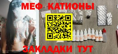 прущий лед Северобайкальск